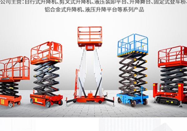 留坝​出口成为核心增长引擎